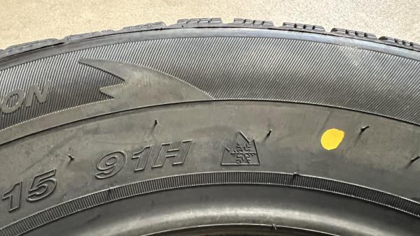 GOODRIDE SW608 195/65 R15 91H Winterreifen 4er Set